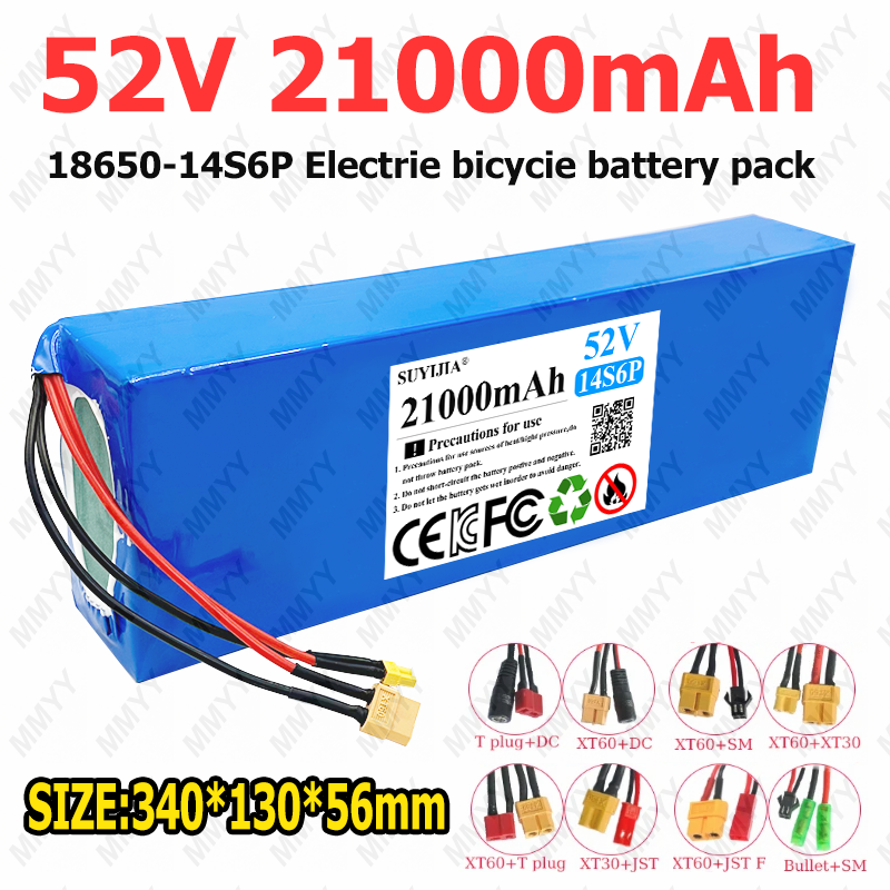 60V 30Ah Electric Scooter Battery - 52V 21Ah 14S6P Lithium-Akkupack 18650 mit